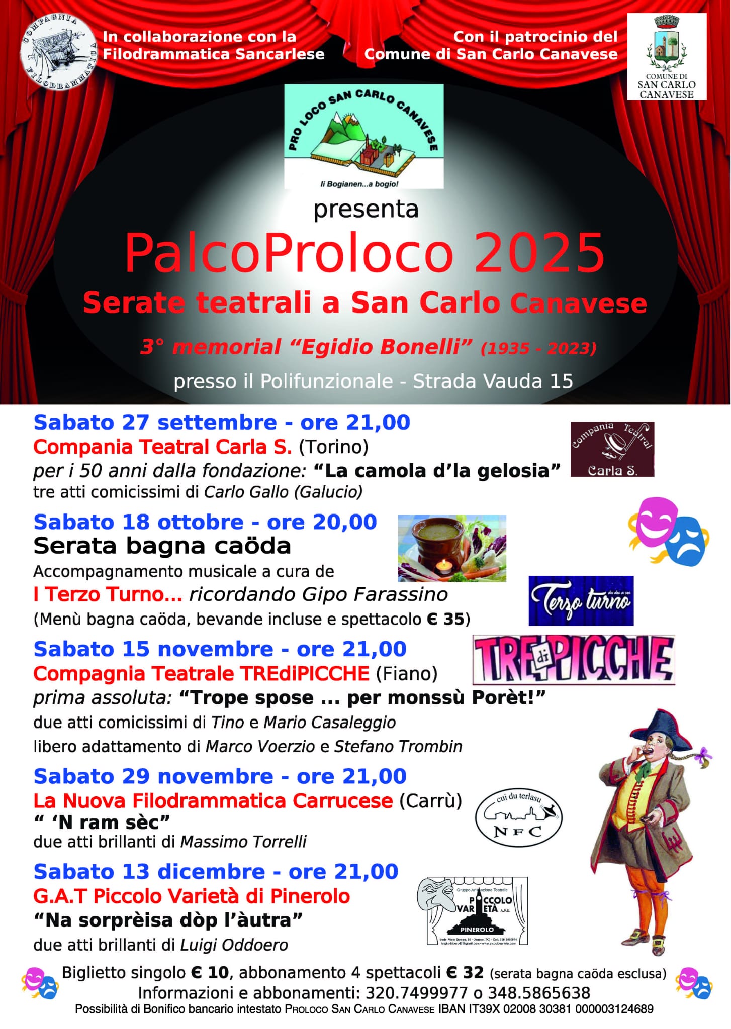 palco 2025